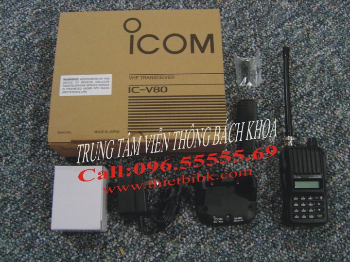 Bộ đàm iCOM IC-V80 VHF UHF dùng cho khu du lịch sinh thái