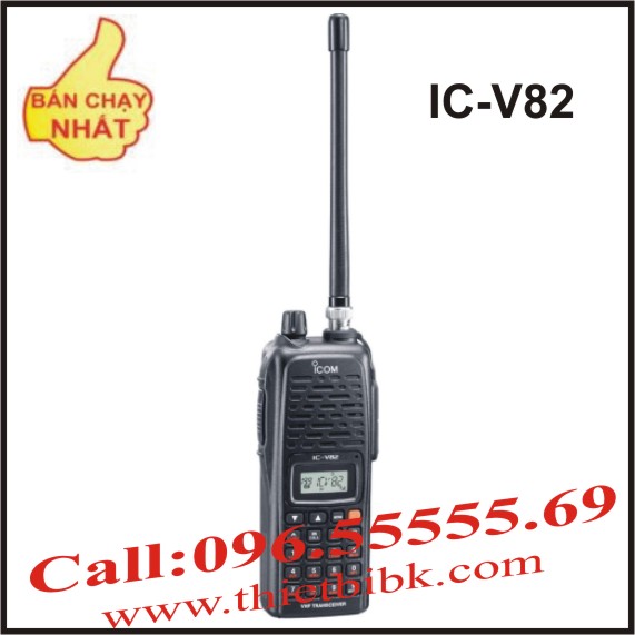 Bộ đàm iCOM IC-V82 VHF