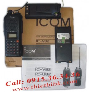 Bộ đàm icom IC-V82