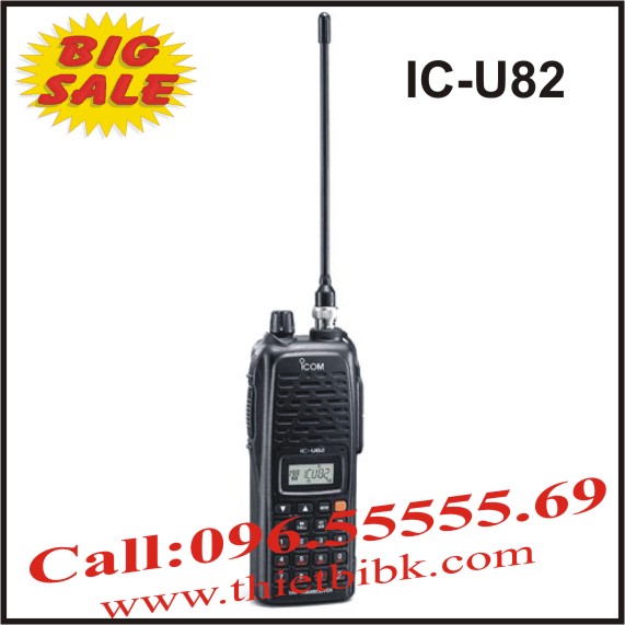 Bộ đàm iCOM IC-U82 UHF