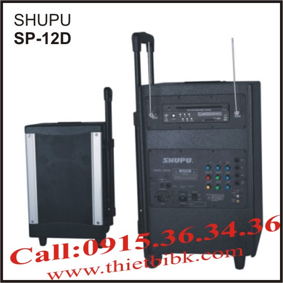 Máy trợ giảng không dây Shupu SP-12D