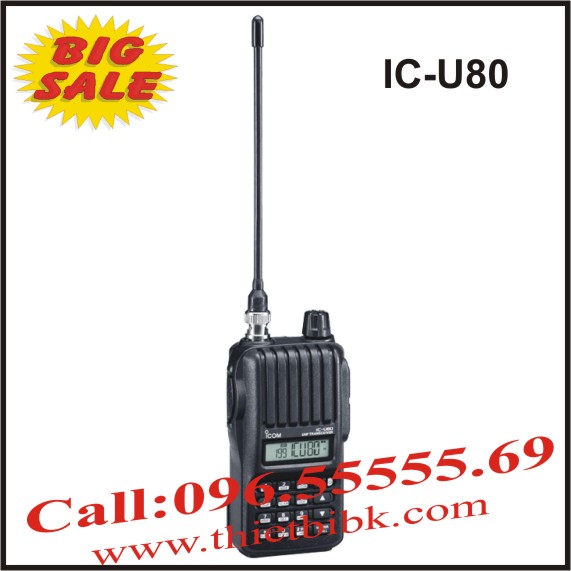 Máy bộ đàm ICOM IC-U80 UHF