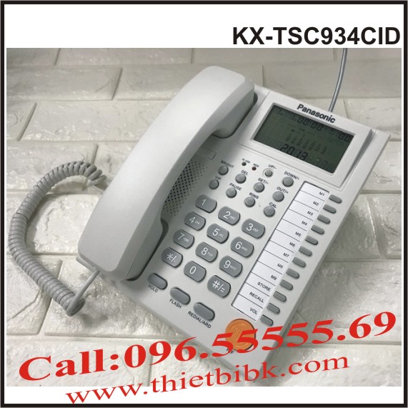Điện thoại để bàn Panasonic KX-TSC943CID