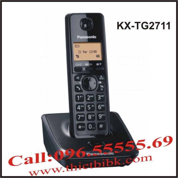 Điện thoại kéo dài Panasonic KX-TG2711